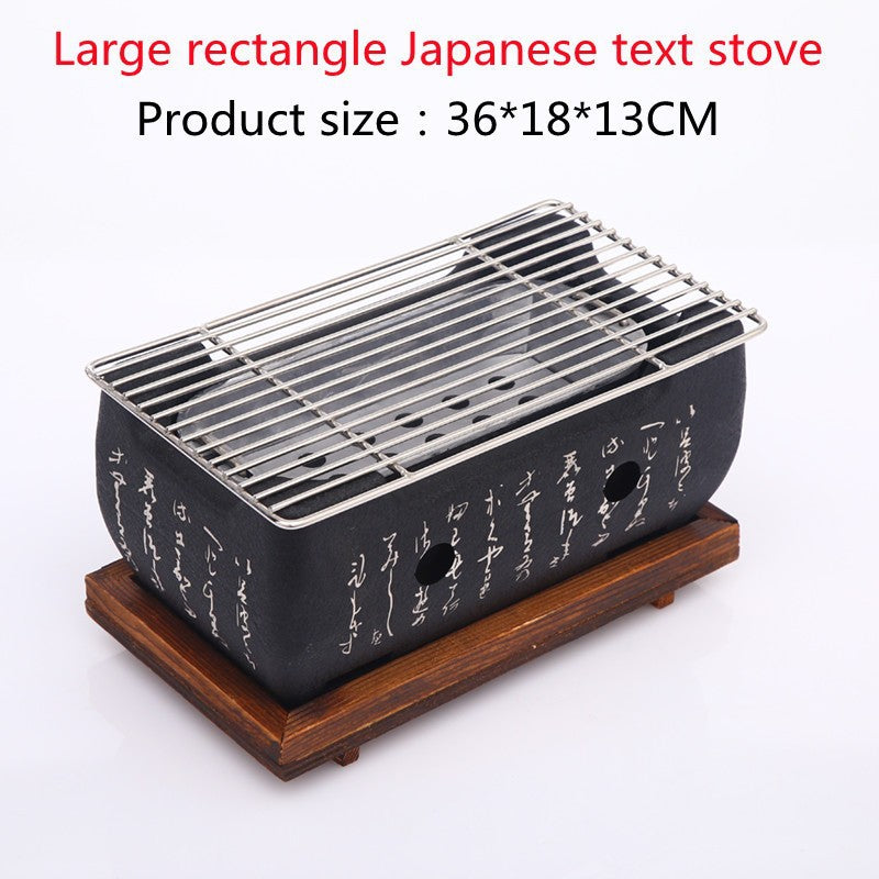 Japanese Mini Smokeless Indoor Charcoal BBQ Grill Set
