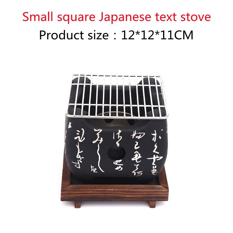 Japanese Mini Smokeless Indoor Charcoal BBQ Grill Set