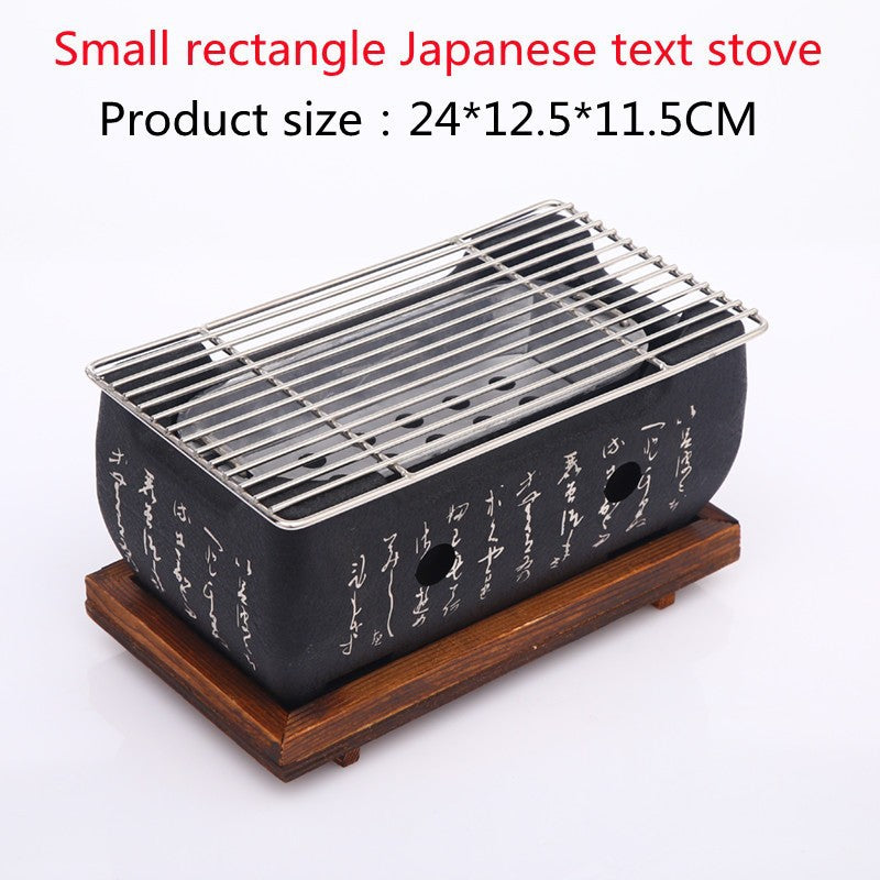 Japanese Mini Smokeless Indoor Charcoal BBQ Grill Set