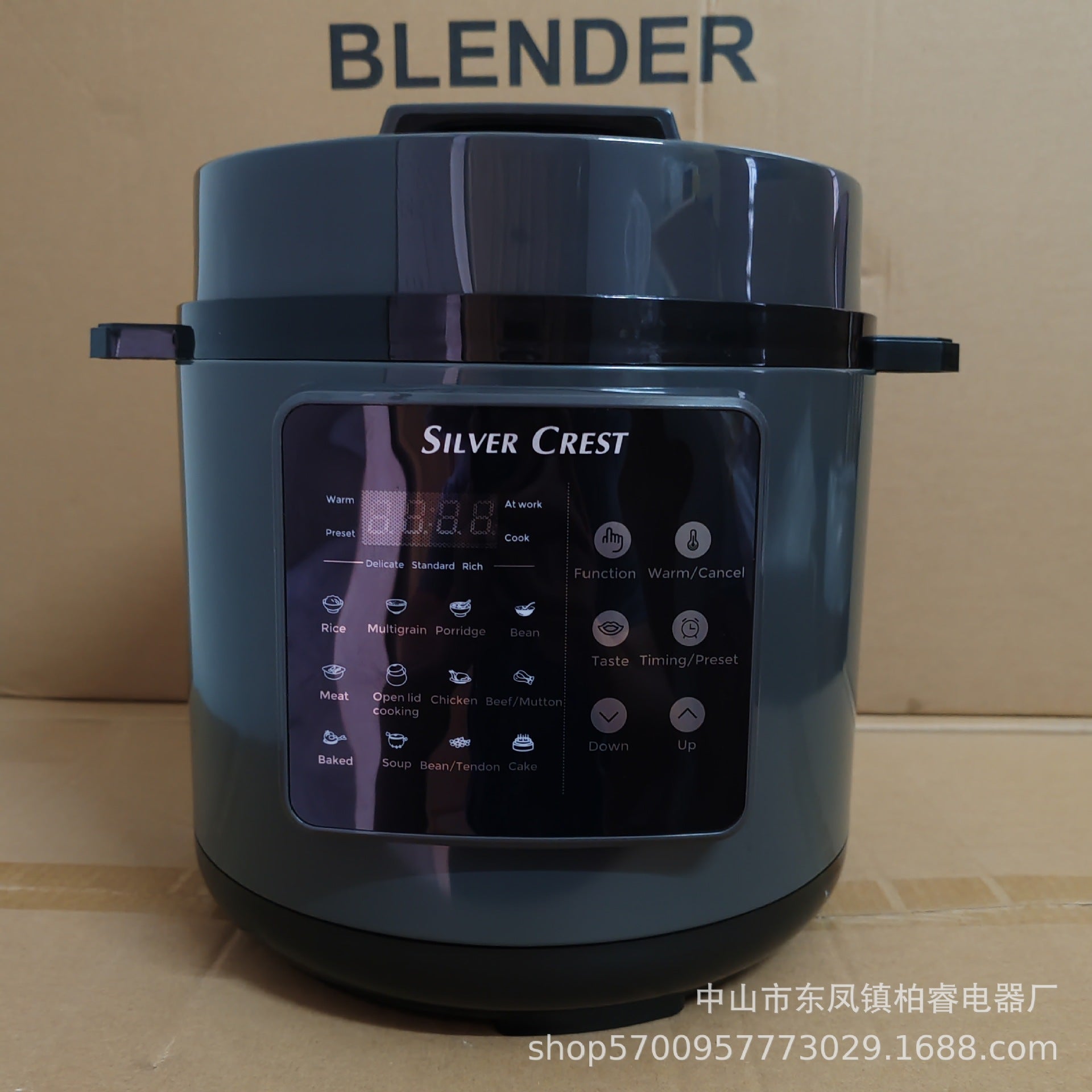6L Automatic Electric Pressure Cooker Multifunctional Stew Cooker